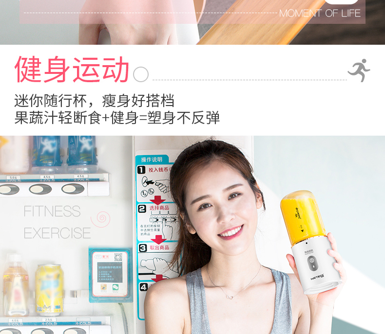 may ep hoa qua Máy ép trái cây cầm tay Hettich trái cây nhỏ rau quả tự động đa chức năng nước ép cốc nước ép máy chiên - Máy ép trái cây máy ép trái cây panasonic