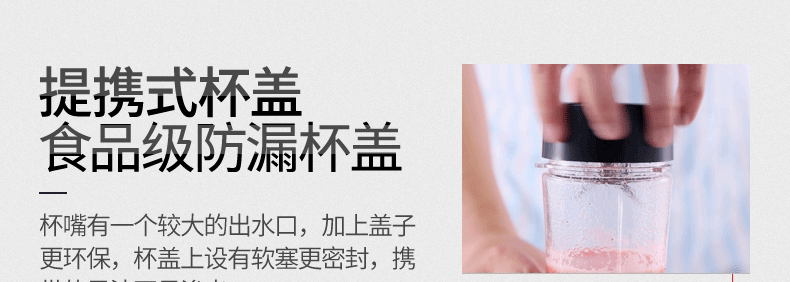 máy ép nước hoa quả Máy ép trái cây gia đình tự động rau quả đa chức năng mini sinh viên nước ép cốc thủy tinh máy thực phẩm máy ép trái cây - Máy ép trái cây máy xay sinh tố omniblend
