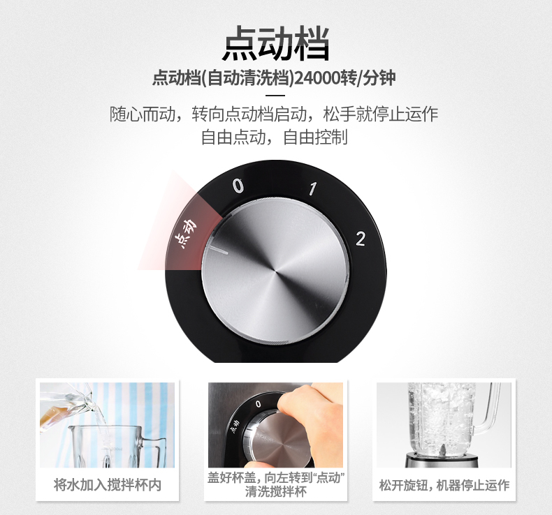 máy ép nước hoa quả Máy ép trái cây gia đình tự động rau quả đa chức năng mini sinh viên nước ép cốc thủy tinh máy thực phẩm máy ép trái cây - Máy ép trái cây máy xay sinh tố omniblend