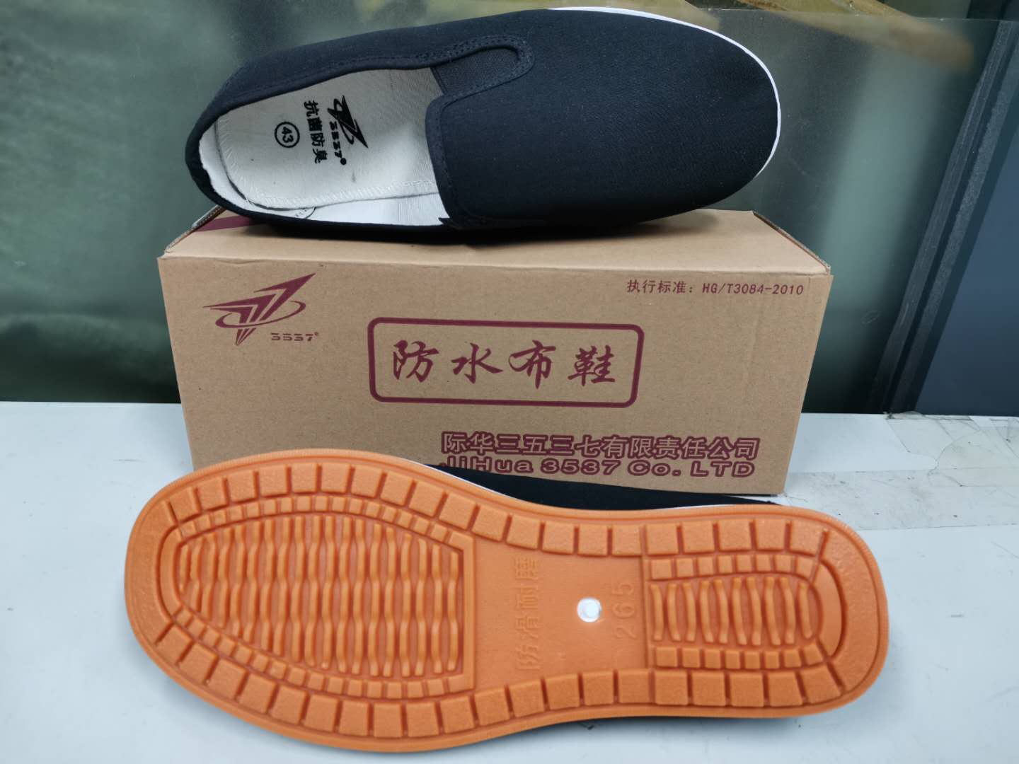 3537 Waterproof Cloth Shoes Old Beijing Cloth Shoes Spring Autumn Single Shoes Thousands Floors Bottom Old Cloth Shoes Black Bull Gluten Bottom Casual Comfort