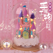 Tanabata Valentines Day gift Christmas Tree decoration music music box Non-woven handmade diy production material package