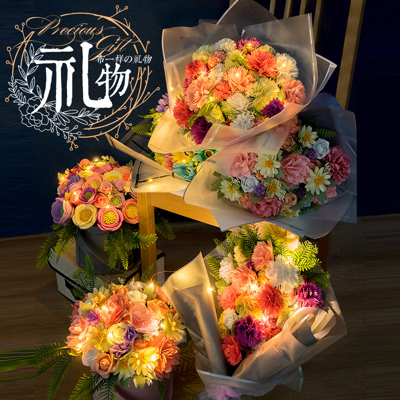Send Girls Gifts Unwoven Fabrics Creative Handmade Diy Rose Peony Emulation Hand Touted Bouquet Made of Material Package