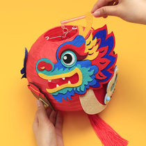 Childrens gift portable lantern flower lamp toy Group building non-woven art DIY handmade creative material package