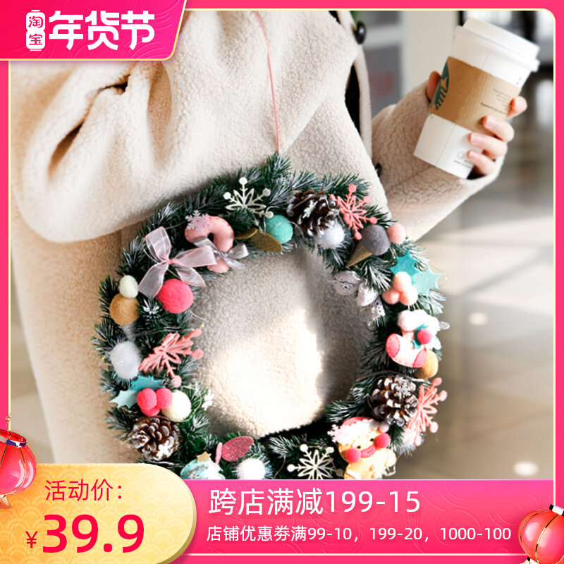 Creative gift Christmas door ring pendant wall hanging decoration non-woven fabric handmade diy adult material bag