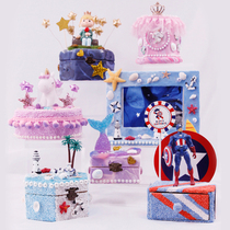 David dad snowflake Clay Clay ultra-light clay box puzzle handmade diy gift homework material