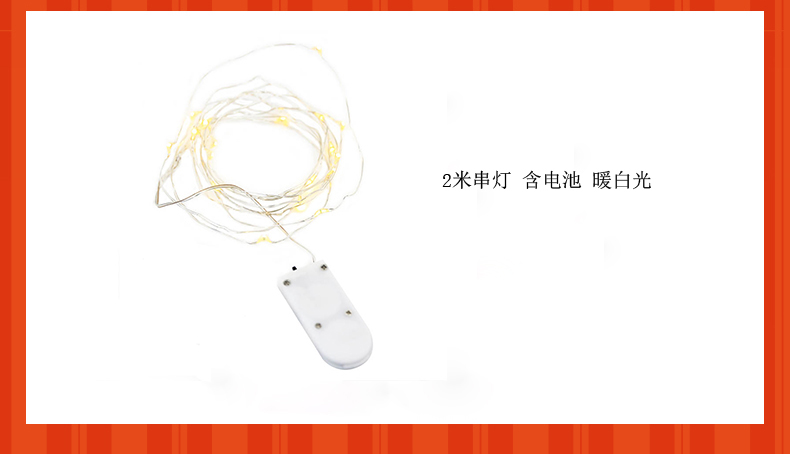 Giáng sinh món quà vòng hoa trang trí cửa đồ trang trí cảnh bố trí sáng tạo trẻ em tự làm bộ sản xuất đồ chơi giáo dục