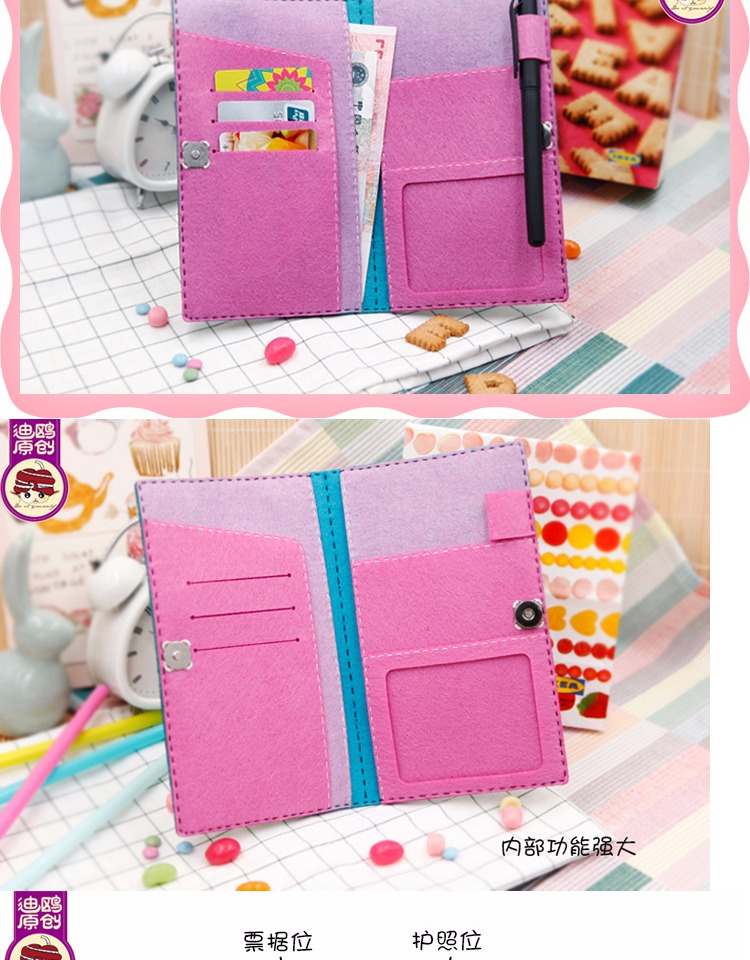 Vé Hộ chiếu Tài liệu Trường hợp Bao gồm Digu Không dệt Dệt DIY Handmade Vải Sáng tạo Gói vật liệu đồ dùng đồ chơi tự làm của giáo viên mầm non