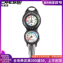 Italian CRESSI CPD2 diving pressure gauge depth gauge compass two-part watch scuba diving equipment