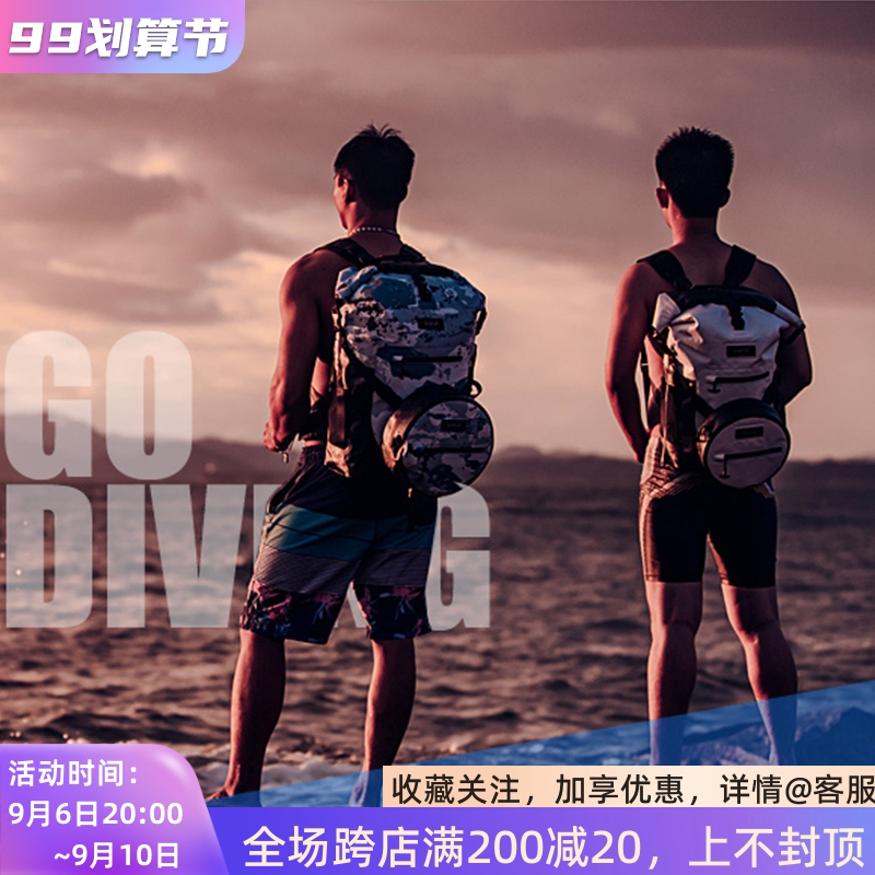 SEAPLAY two-piece multifunctional waterproof bag diving regulator flipper backpack 25 35L travel outdoor
