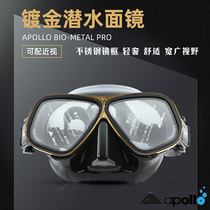 Apollo Bio Metal Pro Japanese Apollo diving mask stainless steel gold-plated scuba free diving