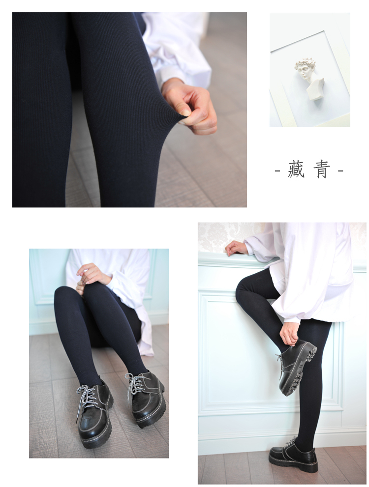 Nhật Bản mật độ cao 330 gram mùa thu và mùa đông bếp cotton ấm áp đáy vớ sọc dọc dày cộng với quần lót nhung nữ tất 3d