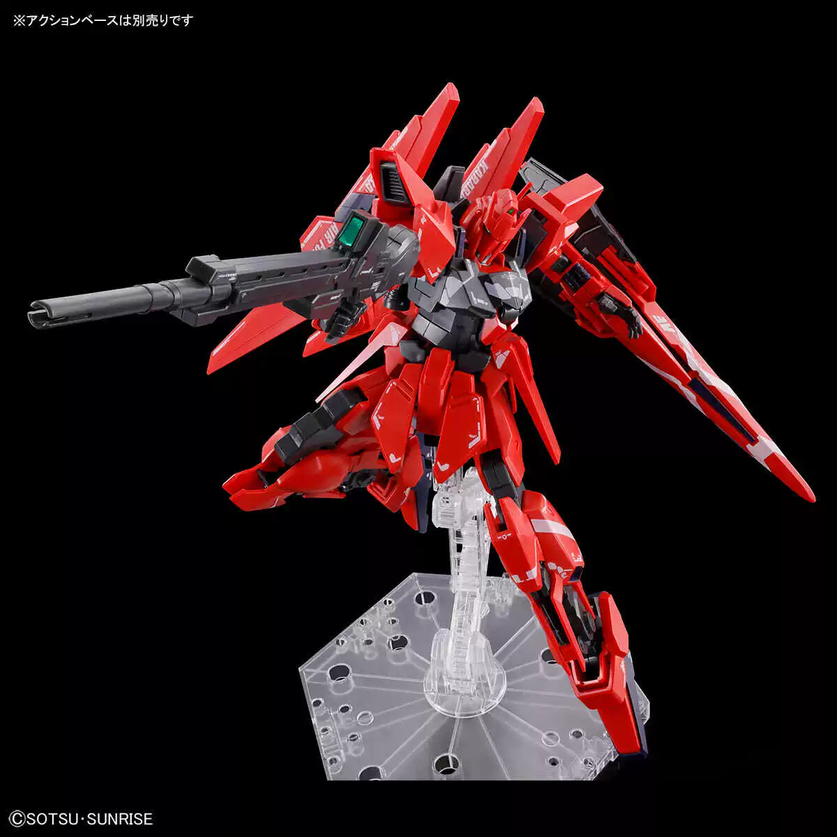 Bandai HGUC Delta Gundam Unit 2 DELTA Unit 2 База Лимитированная Новая Быстрая