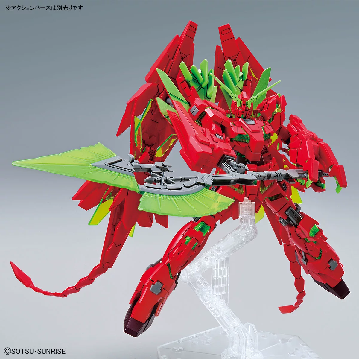 Прайм-Гудем Gundam HG Perfect Unicorn Gundam Gundamukuo Gundam Base финальная решающая битва новое место