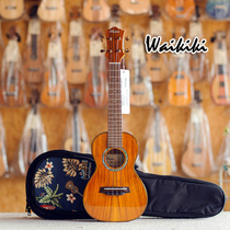 Waikiki CK-150 skoa Acacia wood Full Single Ukulele Beginner Hawaiian Small Guitar 23 inch