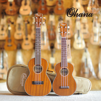 United States Ohana ukulele 23 inch ukulele CK-14 Beginner entry simple playing and singing instrument men and women