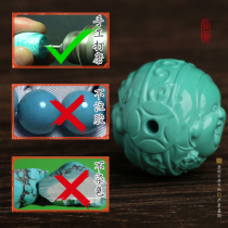 Raw ore turquoise Buddha head with beads carved God of Wealth round beads loose beads Vajra bracelet single bead star moon bodhi accessories