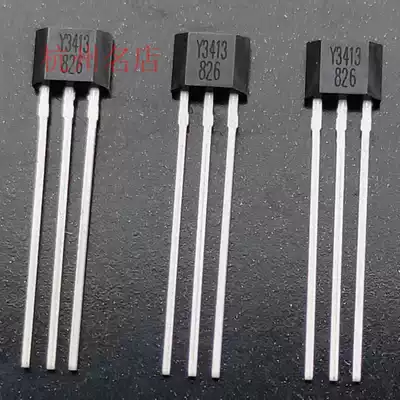 41F dual-stage latch Hall Y3413 electric vehicle motor ss4LF twist car Y3147 balance car twist car