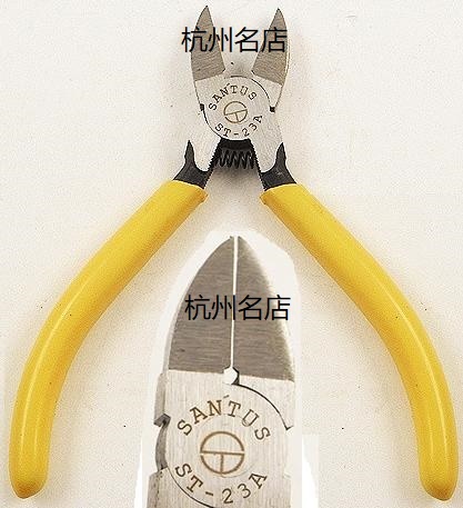 Electronic pliers water nozzle tip-mouth pliers press-line screwdriver diagonal-mouth pliers Wanted with electricity meter tin stove electric soldering iron elements box
