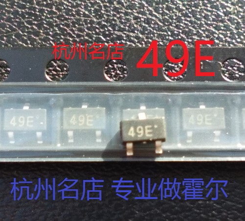 49E Patch 3503 Hall Element SOT-23 Sensor SS49E Linear AH49E Switch UGN3503 503