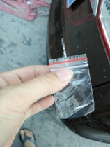 4 * 6CM food self-proclaimed bag sealed solid packaging plastic wholesale bag larbone bag