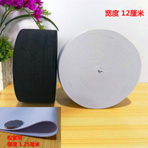 Black and white elastic band thickened and widened girdle belt rubber band handmade accessories 12CM cm cm wide