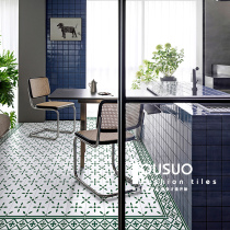 Anecdodo Moroccan green assorted small flower brick Nordic kitchen toilet tile balcony wall floor tile flower sheet