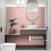 Fun House macaron wave surface toilet bathroom toilet tile ins Nordic Kitchen restaurant background wall