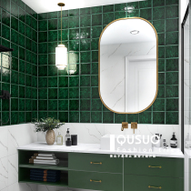 Fun dark green bump hand-made brick toilet bathroom toilet wall tile balcony kitchen restaurant bar tile