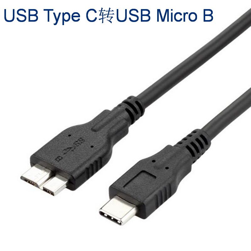 USB Type C turns USB3 0 Micro B carry-on hard disc data line 1 m