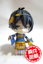 Full 2 pieces youlingke sword flurry Grandpa Sanri Yue Zong near Q edition anime paper mold handmade