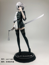 Full 2 pieces This is not a hand-made youlingke Neil:Mechanical Era 2B anime paper mold manual