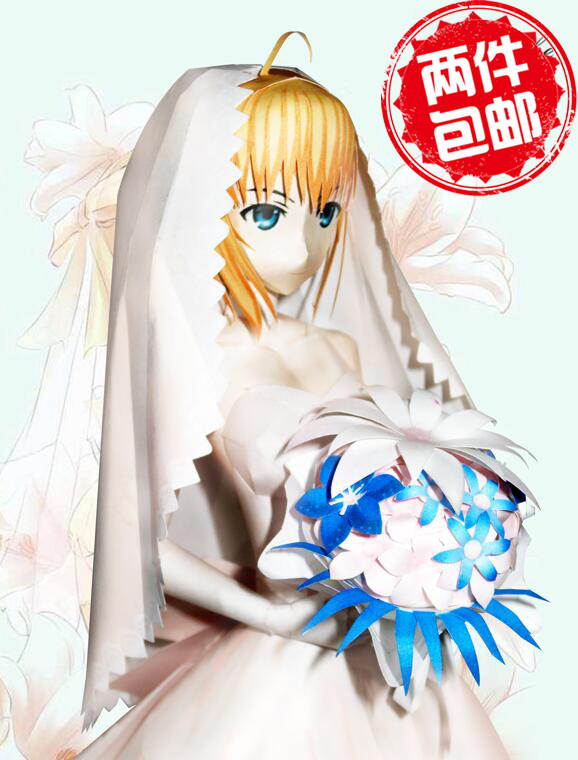 Full 3 youlingke wedding dress saber my king 3D anime paper model handmade DIY