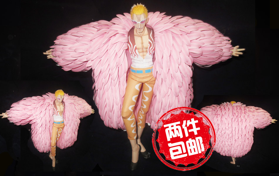 Full 2 pieces youlingke One Piece Don Quixote do Flamenco 3D anime paper mold handmade