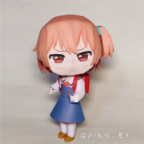 This is not a hand-made burial design Hoshino Hinata (Meow Nei) Angel came to me Paper mold