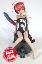 Full 2 pieces This is not a hand-made youlingke Ship Niang Yi 58 158 two-dimensional animation paper mold