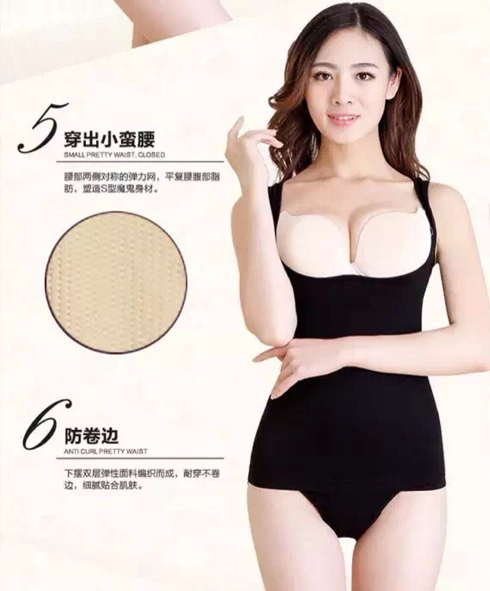 Corset amincissant M L - Ref 694898 Image 14