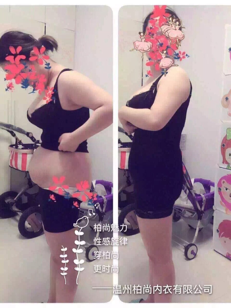 Corset amincissant M L - Ref 694898 Image 5