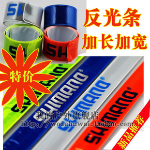 Outdoor sports Mountaineering car riding bike Bike Beam Pants With Ligaments legs with Zleg with reflective strips Tying Legs Snap