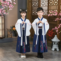 Серия Huacai Dailan Guang рукав