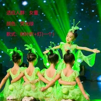 Флуоресцентная мигающая лампа