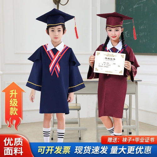 Детский сад докторант.