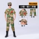 CP [T -Frish+Bunders+Hats] Три -части групповых покупок для обслуживания клиентов
