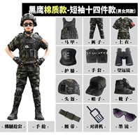 Комплект подходит для мужчин и женщин, черный орел, короткий рукав, 4 предмета