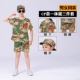 CP [T -Frish+Shorts+Hats] Три -части из ✈ групповых покупок для обслуживания клиентов