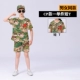 CP T -Frish [Single Pack] 恤 Групповая покупка для деталей обслуживания клиентов обслуживание клиентов