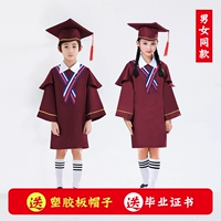 Jiu hong 【Отправить доктор шляп+