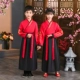 Yu Lian Series жесткость прямые рукава