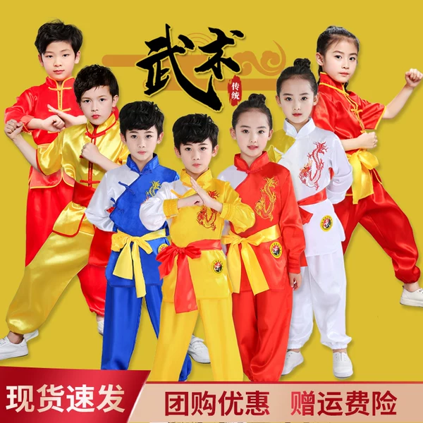 Товары от 东城剑客忧天