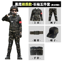 Лонгслив, комплект подходит для мужчин и женщин, черный орел