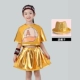 Girl Gold+Golden Round Hat
